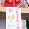 お嬢様も営業中!